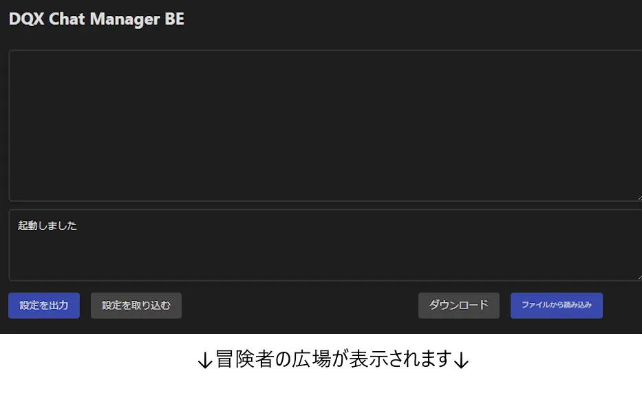 画面