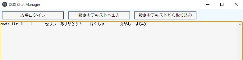 画面